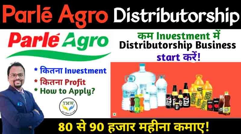 Parle Agro Product distributorship