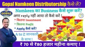 Gopal Namkeen Distributorship