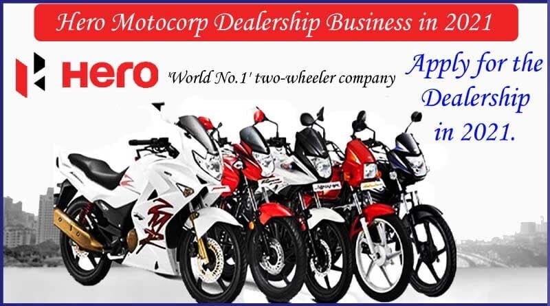 opening in hero motocorp