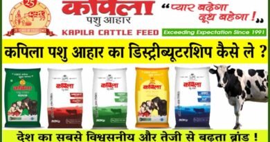 Kapila Pashu Aahar Distributorship