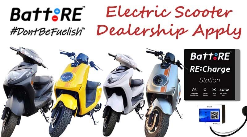 BattRE Electric Scooter Dealership