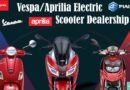 Aprilia Electric Scooters/Vespa Electric Scooters dealership