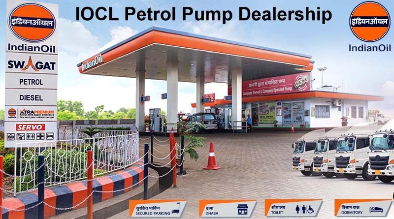 Indian Oil Petrol Pump Dealership/iocl petrol pump dealership