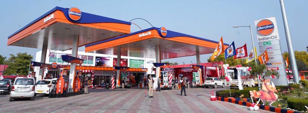 Indian Oil Petrol Pump Dealership Apply in 2022: Advertisement, Cost ...