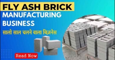 Fly ash Brick making business/ Fly ash Brick manufacturing business